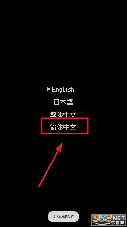 迷因朋友中文版 迷因朋友中文版