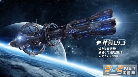 雷电2021官方版