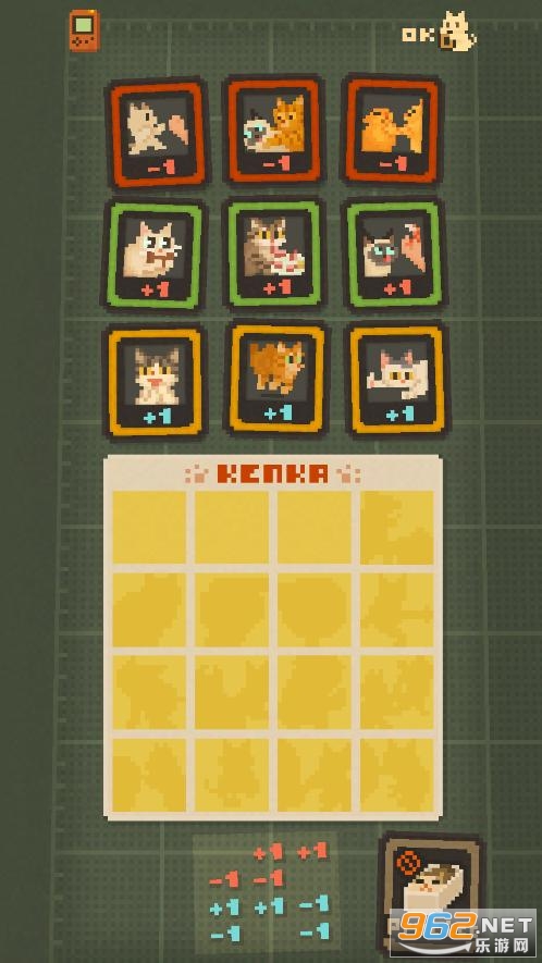 迷因朋友中文版 迷因朋友中文版