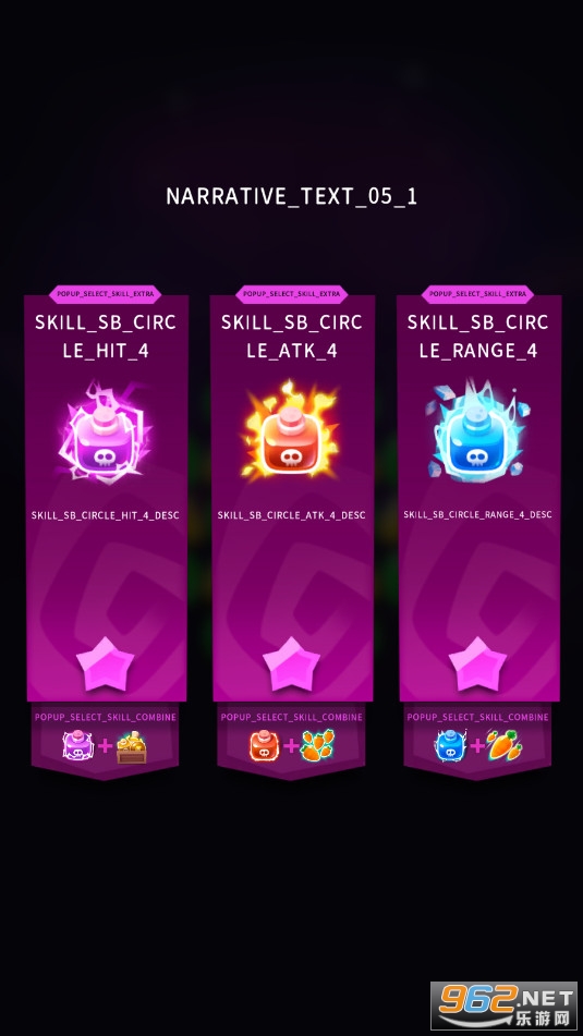 Anipang Matchlike官方版 Anipang Matchlike官方版