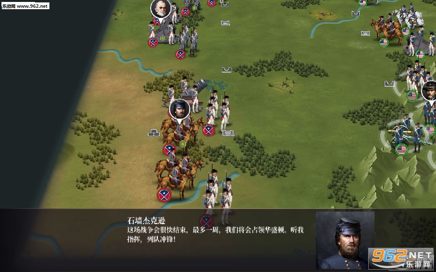 欧陆战争61914破解版