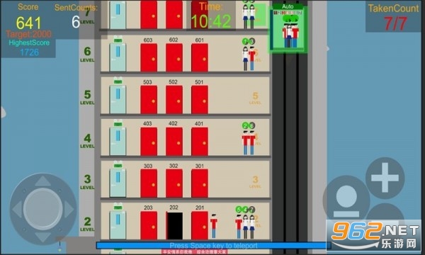 疯狂电梯人手游官方正式版