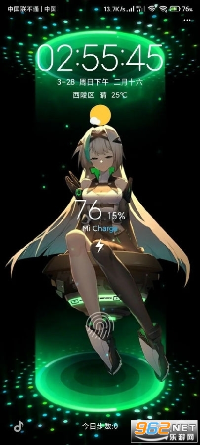 鲨鲨酱充电动画