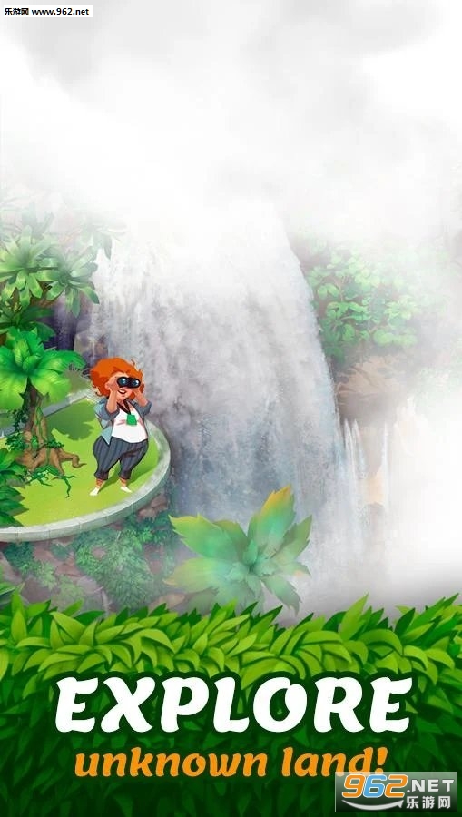 热带雨林最新安卓版