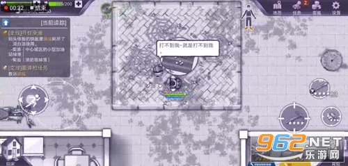 阿瑞斯病毒破解最新版