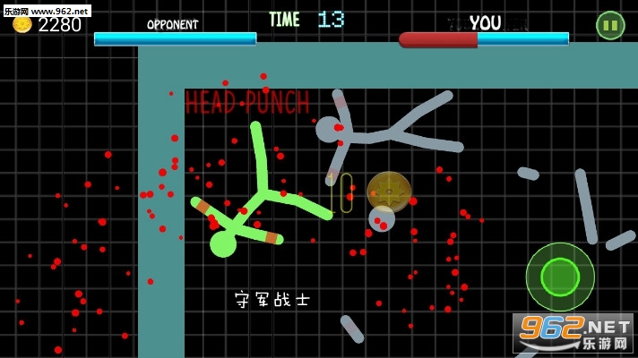 守军战士安卓版