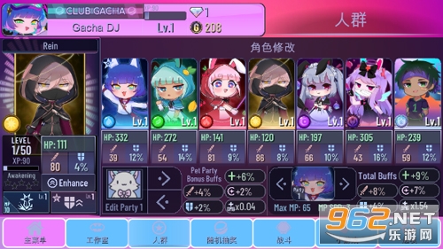 Gacha club Edition mod嘎查俱乐部版游戏
