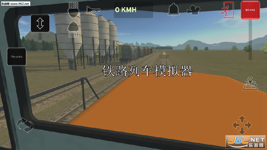 铁路列车模拟器最新版