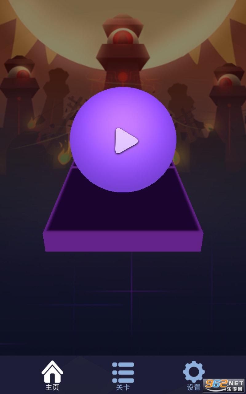 Rolling Hasten游戏 Rolling Hasten游戏