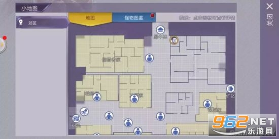 阿瑞斯病毒破解最新版