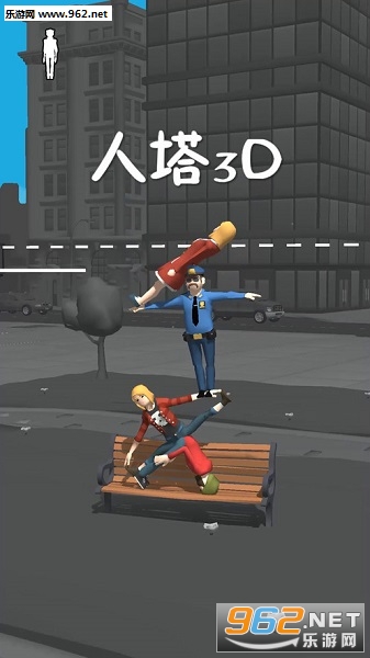 人塔3D安卓版
