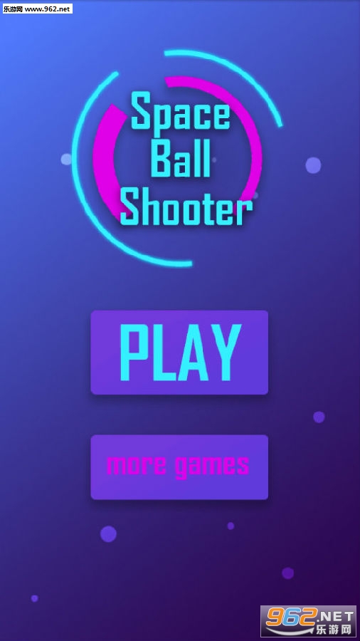 空间球射击安卓版 空间球射击安卓版