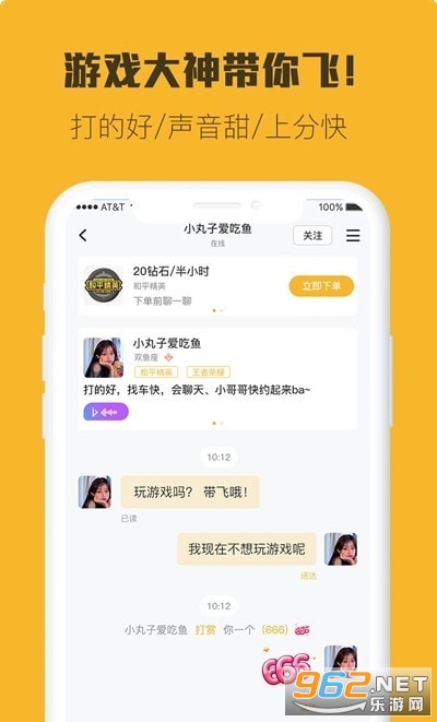 小强竞技 小强竞技