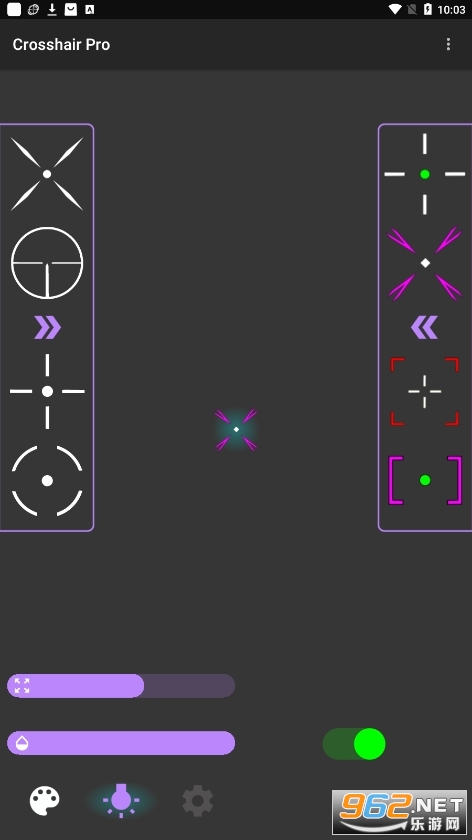 Crosshair Pro辅助瞄准助手