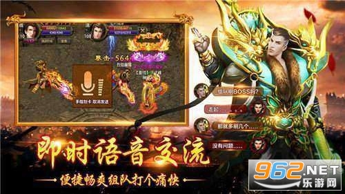 传奇世界元神版2022