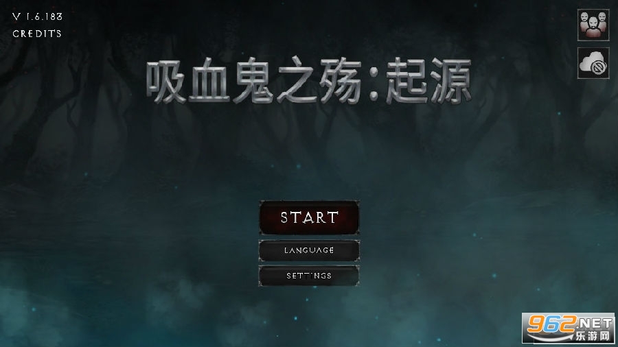 吸血鬼的堕落起源中文破解版