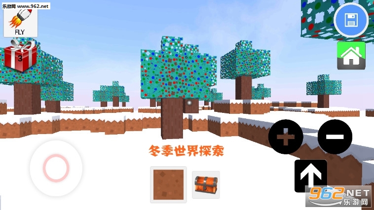 冬季世界探索手游