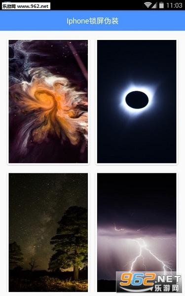 iphone锁屏伪装app