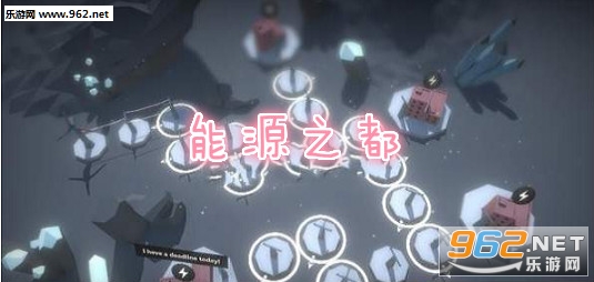 能源之都经营游戏 能源之都经营游戏