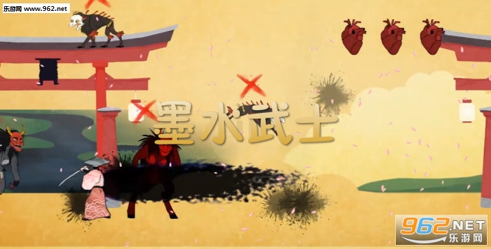 墨水武士安卓版