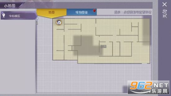 阿瑞斯病毒破解最新版