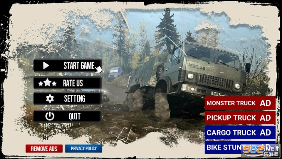 军队卡车司机完整版