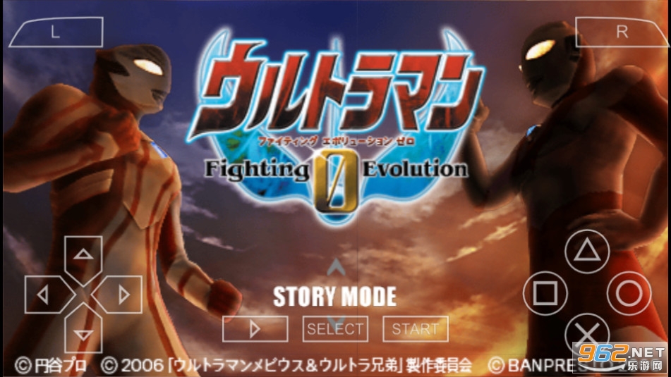 奥特曼格斗进化破解版