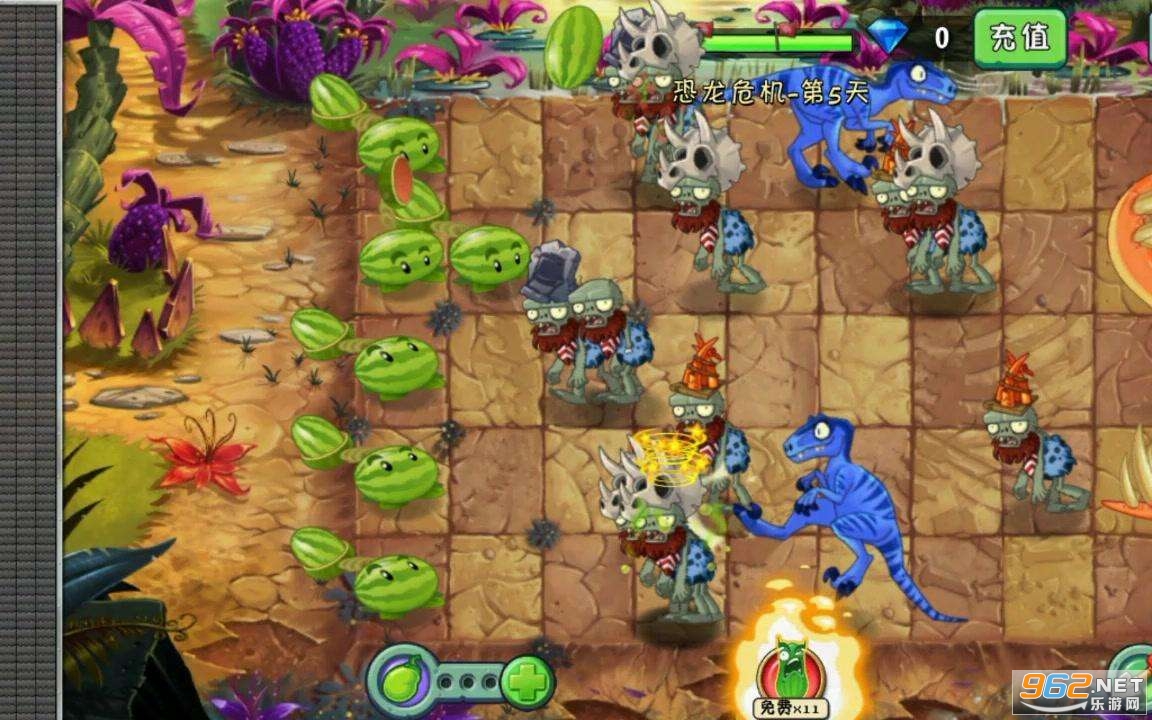 植物大战僵尸2战略版