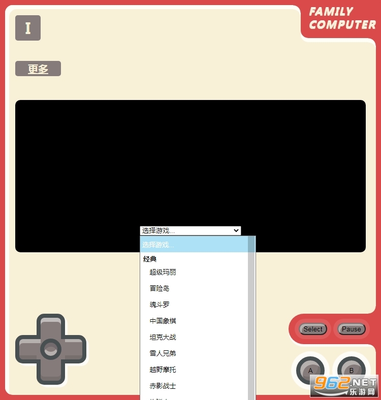 1.6ttt top小霸王游戏机 1.6ttt top小霸王游戏机
