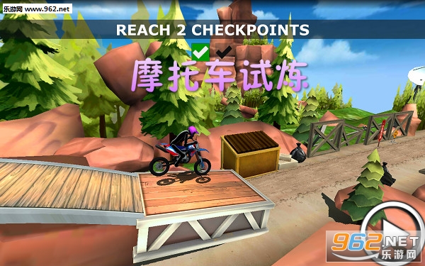 摩托车试炼2020最新版
