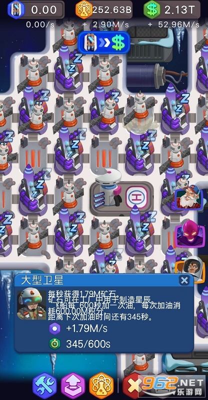 空间空闲模拟器游戏