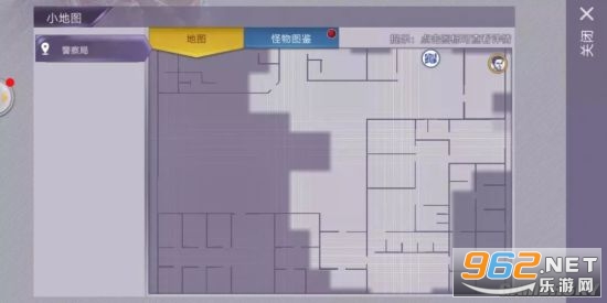阿瑞斯病毒破解最新版