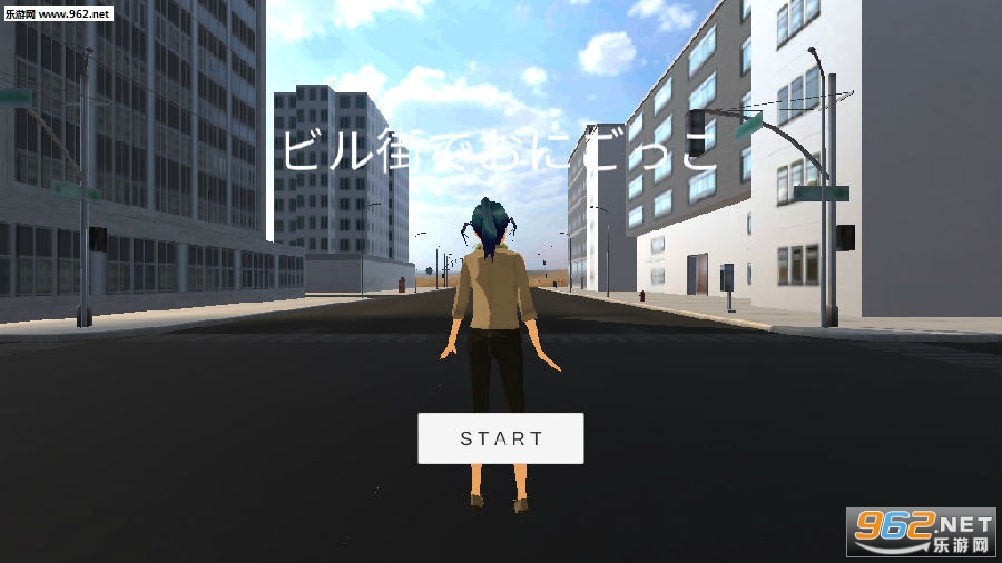 校园女生逃亡安卓版