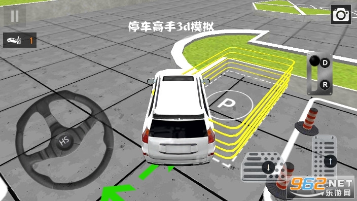 停车高手3d模拟破解版