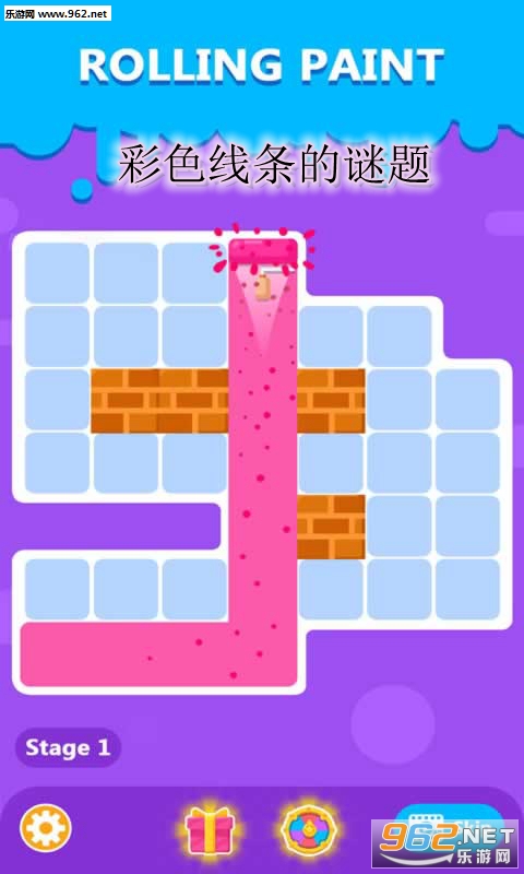 彩色线条的谜题安卓版