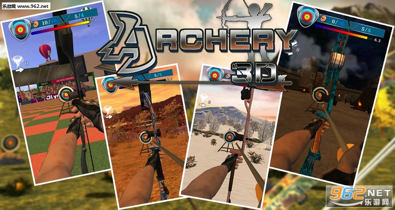 射箭梦想家3D安卓版
