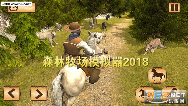 森林牧场模拟器2018安卓版