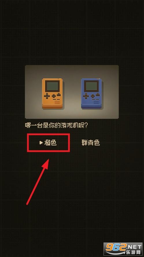 迷因朋友中文版 迷因朋友中文版