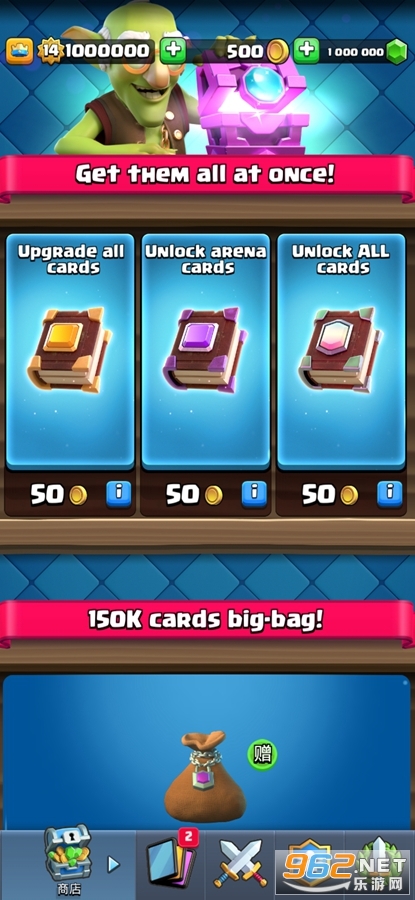 Null’s Royale部落冲突皇室战争魔改版 Null’s Royale部落冲突皇室战争魔改版