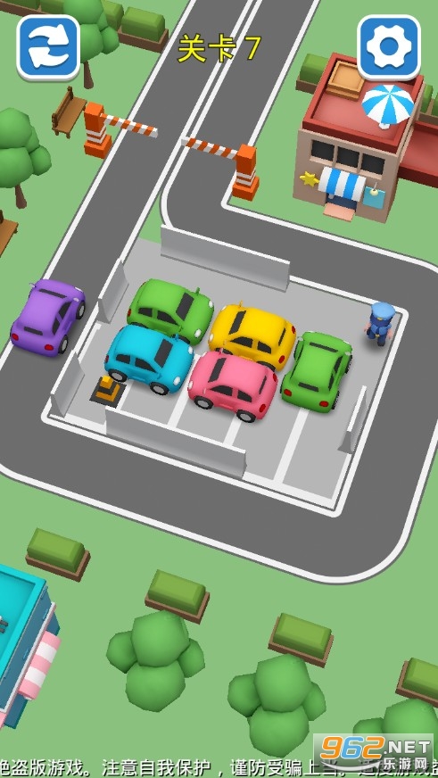 停车不难鸭安卓版