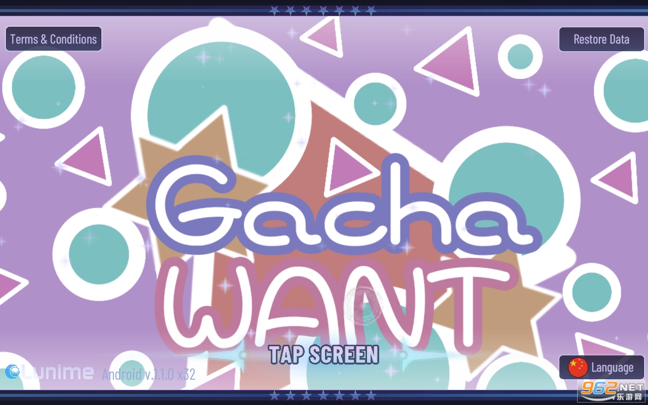 Gacha Want游戏