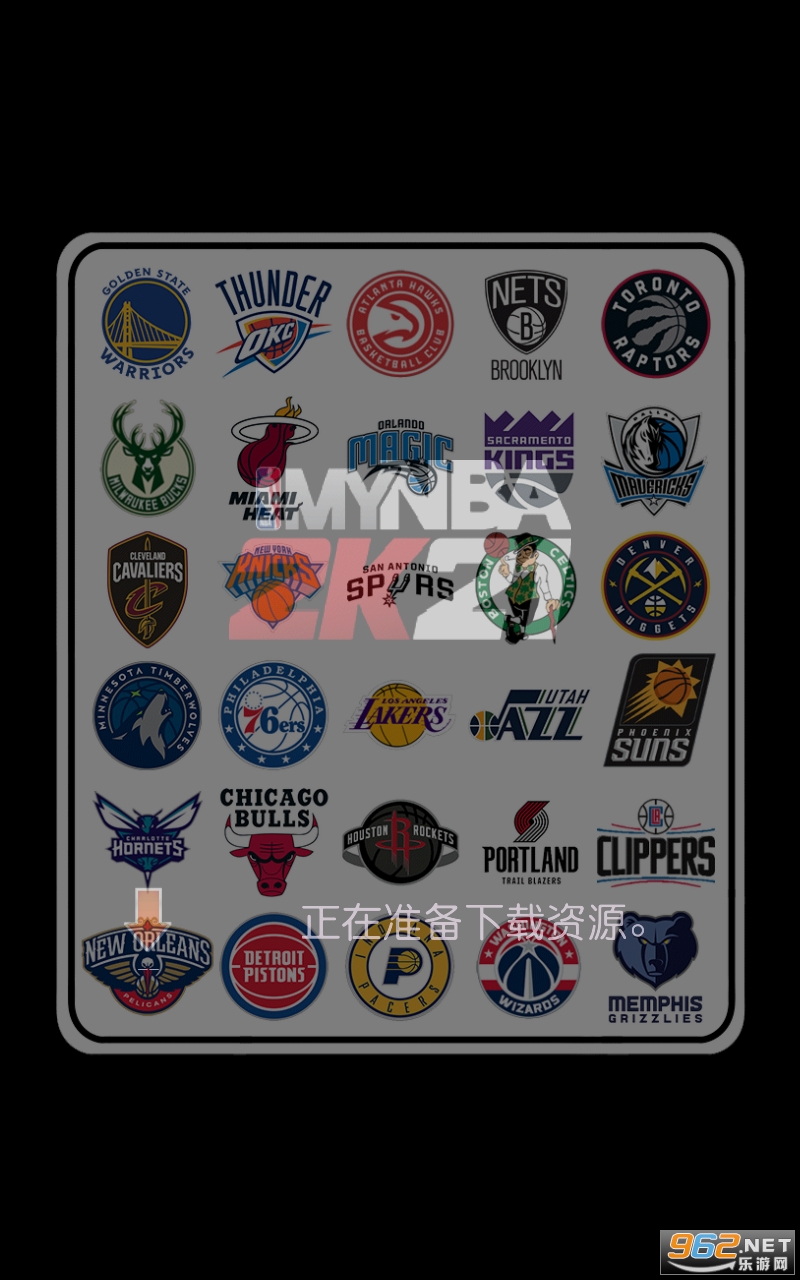 mynba2k21手机中文版 mynba2k21手机中文版