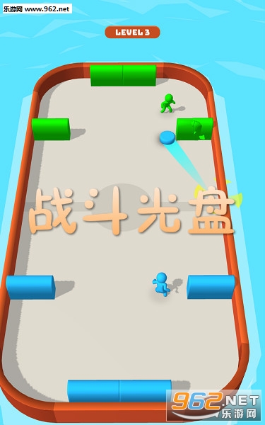 战斗光盘游戏 战斗光盘游戏