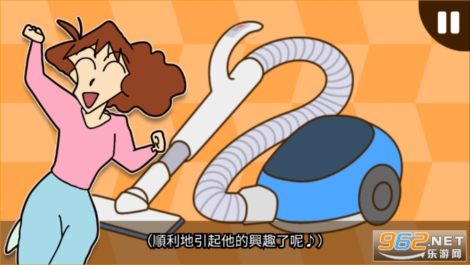 蜡笔小新之小帮手大作战安卓