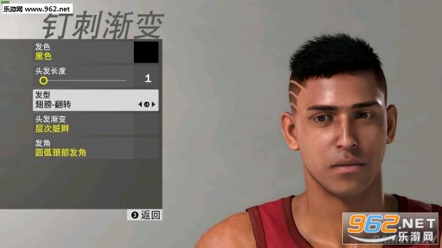 NBA2K19捏脸手机版