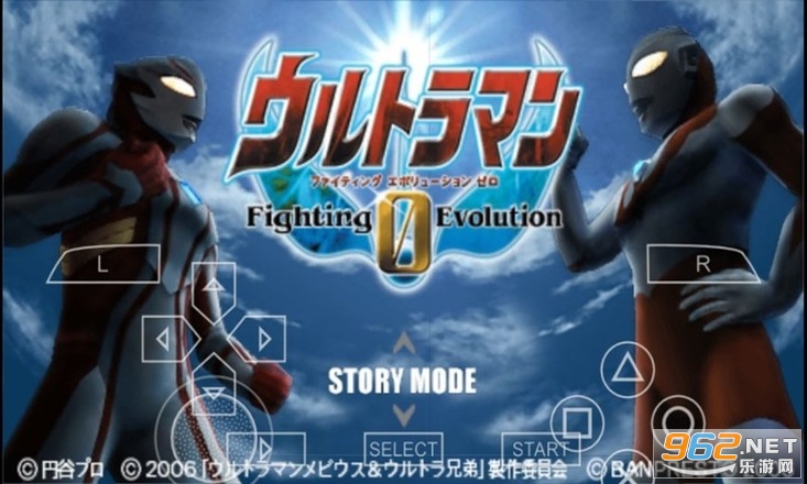 奥特曼格斗进化0手机安卓版