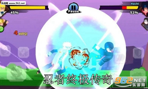 忍者终极传奇安卓版 忍者终极传奇安卓版