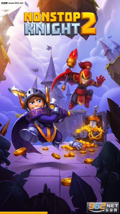 不休骑士2无限钻石bug