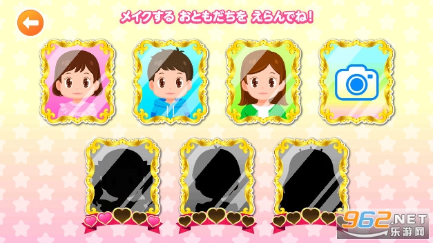 pretendland(免费儿童游戏职业体验岛安卓版)