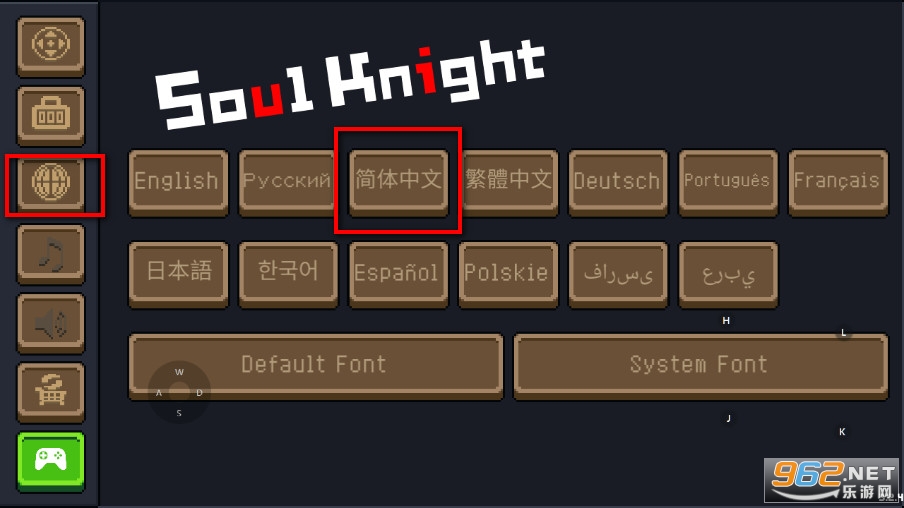元气骑士3.2.4国际版全无限